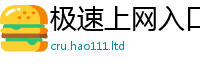 2025新澳门2025免费原料和2025年正版资料免费最新版本